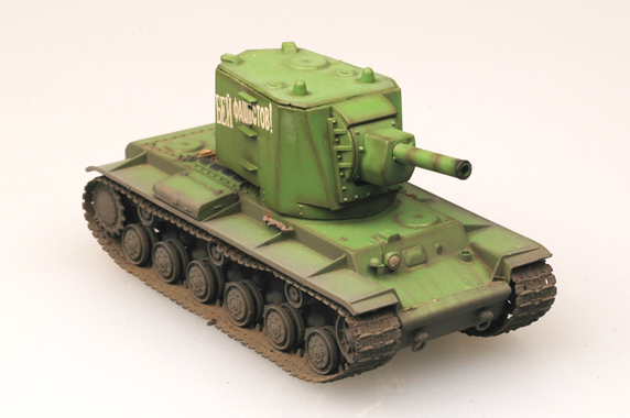 Танк КВ-2 (ранний)