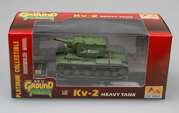 Танк КВ-2 "За Сталина"