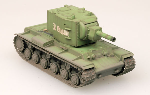 Танк КВ-2 "За Сталина"
