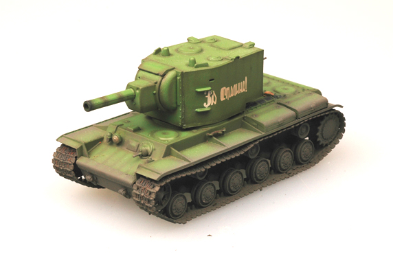 Танк КВ-2 "За Сталина"