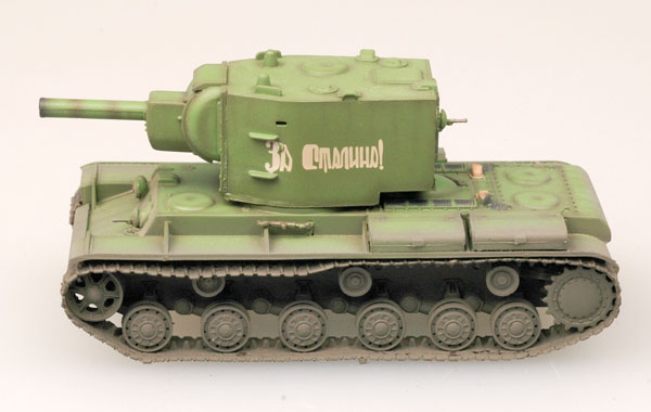 Танк КВ-2 "За Сталина"