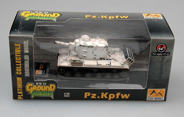 Танк Pz.Kpfw.754 (r) зимний камуфляж