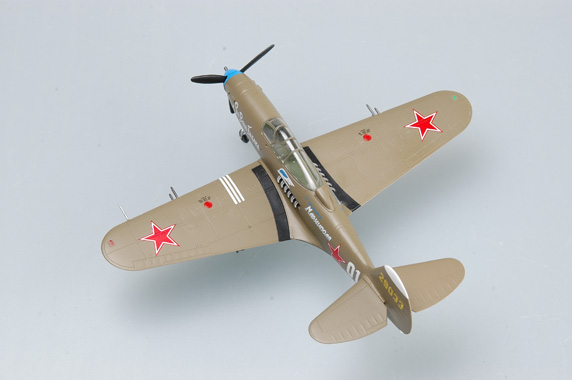 Самолет Р-39N-0 42-9033 "белый 01", СССР, январь 1945г.