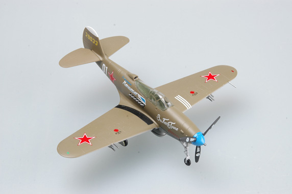 Самолет Р-39N-0 42-9033 "белый 01", СССР, январь 1945г.