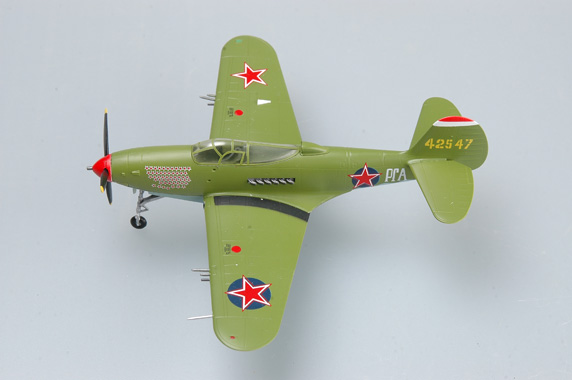 Самолет Р-39Q-15 "Аэрокобра" Украина 1944г.