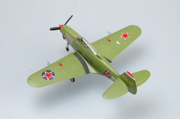 Самолет Р-39Q-15 "Аэрокобра" Украина 1944г.