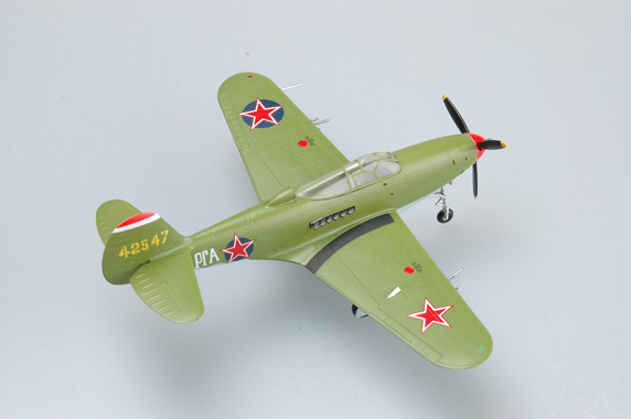Самолет Р-39Q-15 "Аэрокобра" Украина 1944г.