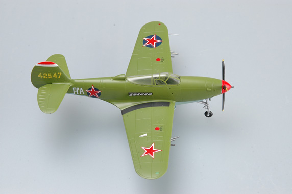 Самолет Р-39Q-15 "Аэрокобра" Украина 1944г.