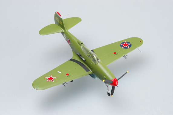 Самолет Р-39Q-15 "Аэрокобра" Украина 1944г.