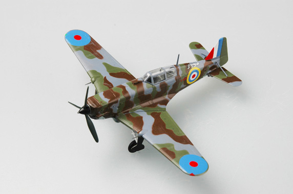 Самолет MS.406 - №2 Французских ВВС, Сентябрь 1940