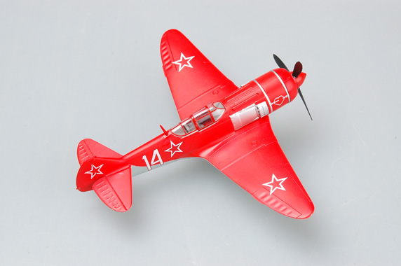 Самолёт Ла-7 красный №14