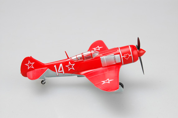 Самолёт Ла-7 красный №14
