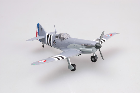 Самолёт D-520, корпус иммигрантов