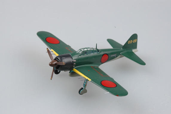 Самолёт A6M5 "Zero", 203-я эскадра, Танимицу Кагошима, 1945г.