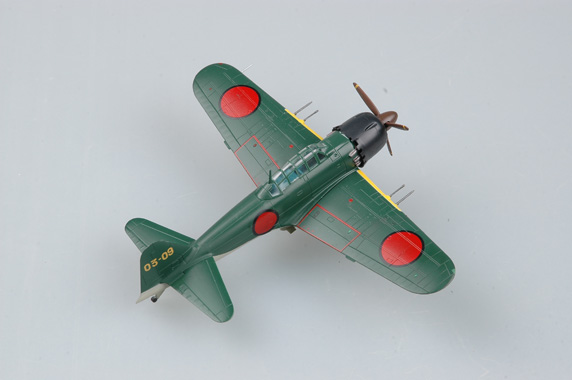 Самолёт A6M5 "Zero", 203-я эскадра, Танимицу Кагошима, 1945г.