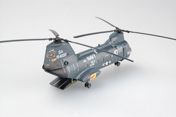 Вертолёт CH-46D
