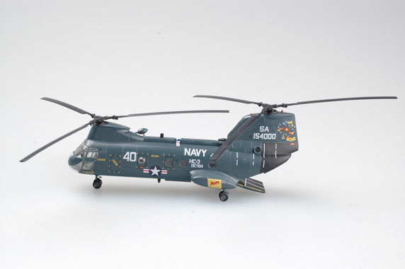 Вертолёт CH-46D
