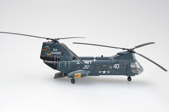 Вертолёт CH-46D