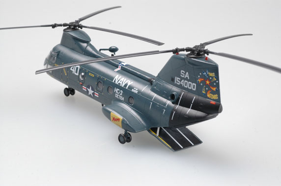 Вертолёт CH-46D