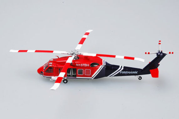 Вертолёт UH-60A Firehawk