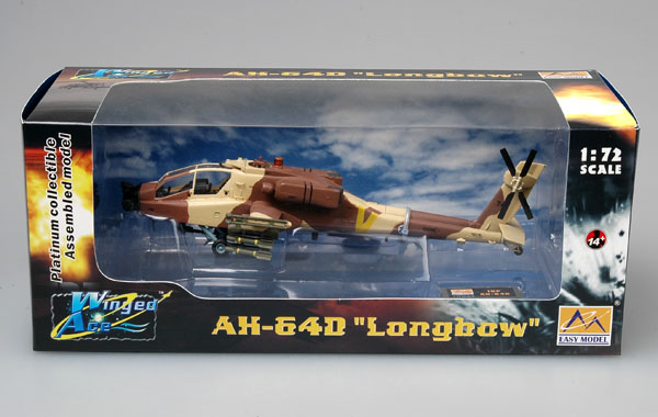 Вертолёт AH-64 ВВС Израиля №966