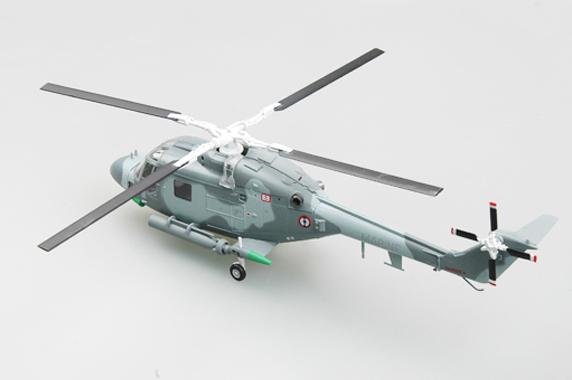 Вертолёт Lynx HAS Mk.2