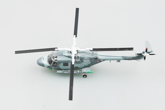 Вертолёт Lynx HAS Mk.2