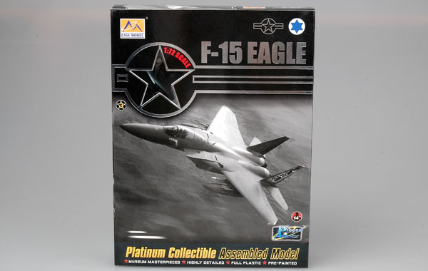 Самолёт F-15A 318FS
