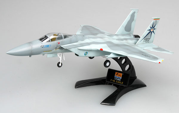 Самолёт F-15A 318FS