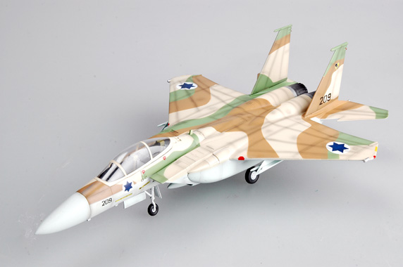 Самолёт F-15I