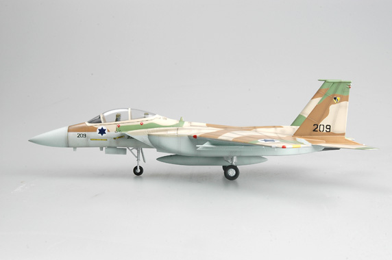 Самолёт F-15I
