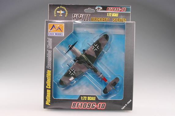 Самолет Мессершмитт BF-109G-10 II./JG300 1944г. Германия