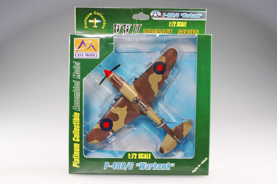 Самолет "Томагавк" Mk IIb 250 эскадра 1942г.