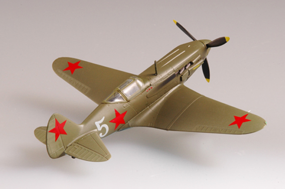 Самолет МиГ-3 Покрышкин 1941/1942 гг.