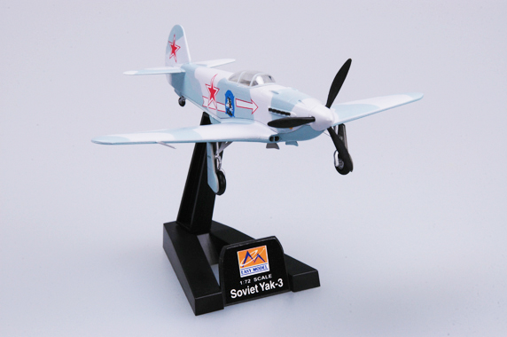 Самолет Як-3, 303-й ИАП 1945г.