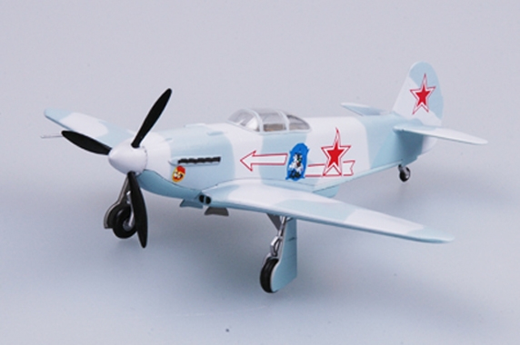 Самолет Як-3, 303-й ИАП 1945г.