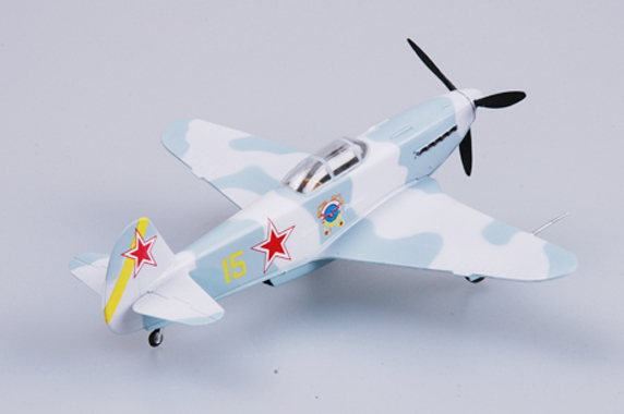 Самолет Як-3 157 ИАП 1944г.