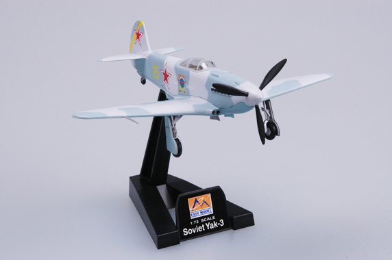Самолет Як-3 157 ИАП 1944г.