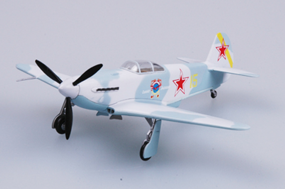 Самолет Як-3 157 ИАП 1944г.