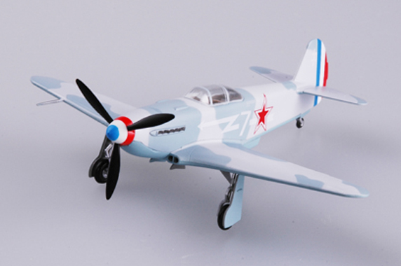 Самолет Як-3 1-й гвардейский ИАД, 1945г.