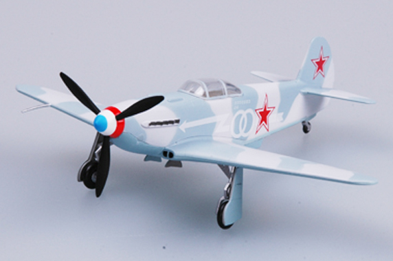 Самолет Як-3 1-й Восточная Россия 1944г.