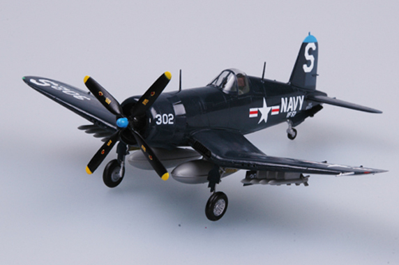 Самолет F4U-4B "Корсар" VF-53 USS "Эссекс" Корея 1952г.