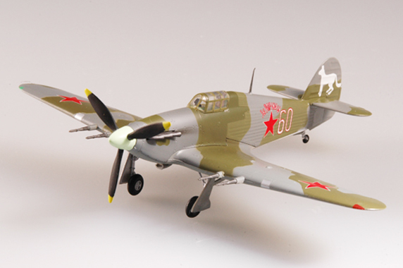 Самолет "Харрикейн" MkII 609-й ИАП 1942г.