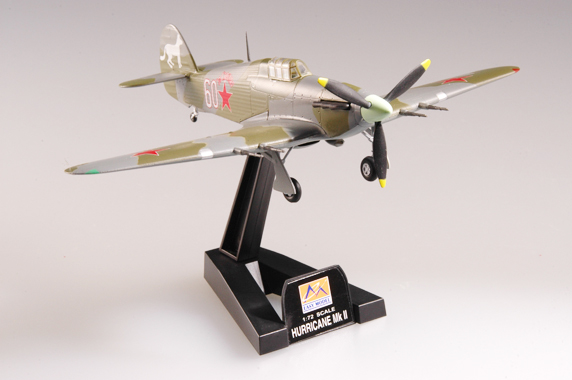 Самолет "Харрикейн" MkII 609-й ИАП 1942г.