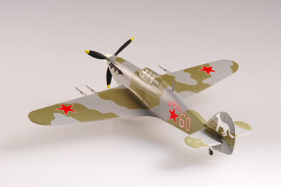 Самолет "Харрикейн" MkII 609-й ИАП 1942г.