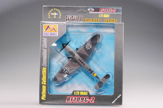 Самолет Мессершмитт BF-109G-2 VI./JG52 1942г. Россия