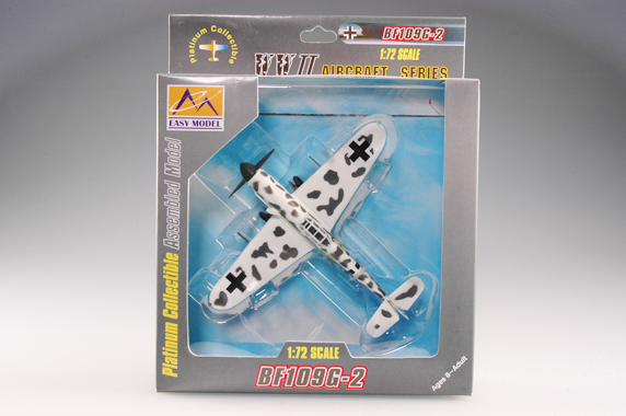 Самолет Мессершмитт BF-109G-2 VI./JG5 1943г. Финляндия