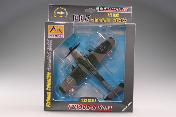 Самолёт Fw-190D-9, Германия, 1945г.