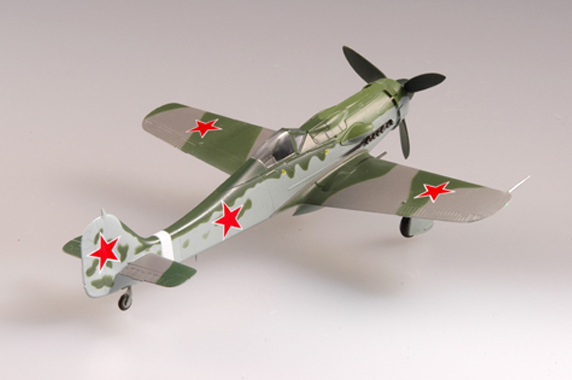 Самолёт Fw-190D-9, СССР, 1945г.