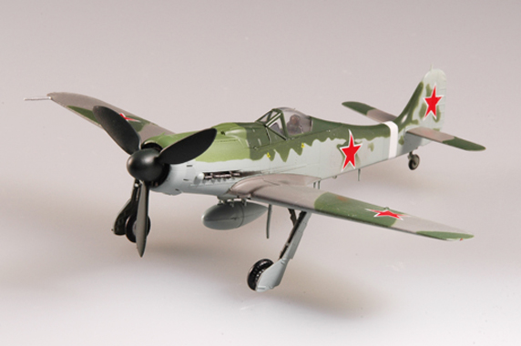 Самолёт Fw-190D-9, СССР, 1945г.